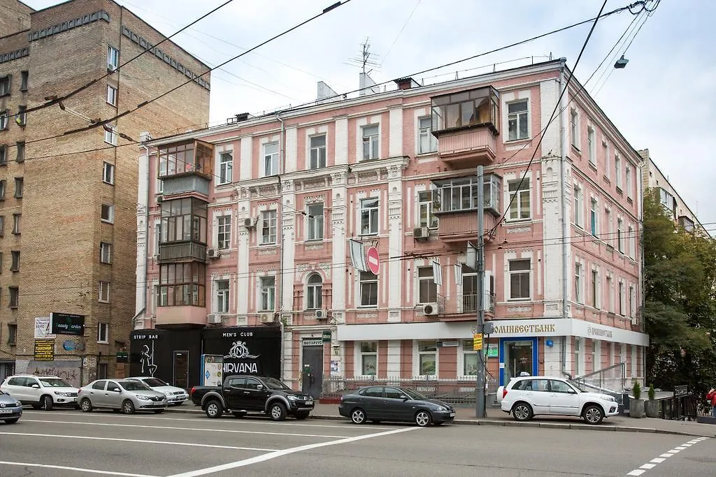 Cozy Apartment In Centre Of Kiev